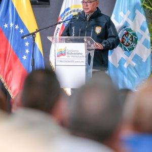 Gobierno bolivariano fortalece la territorialización de la investigación criminalística del país (12)