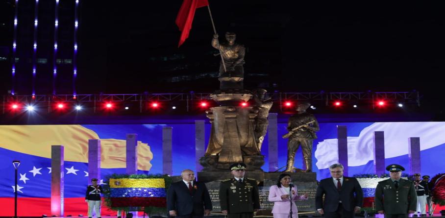 INAUGURADA EN CARACAS LA “PLAZA DE LA VICTORIA DE LA GRAN GUERRA PATRIA SOBRE EL NAZIFASCISMO”