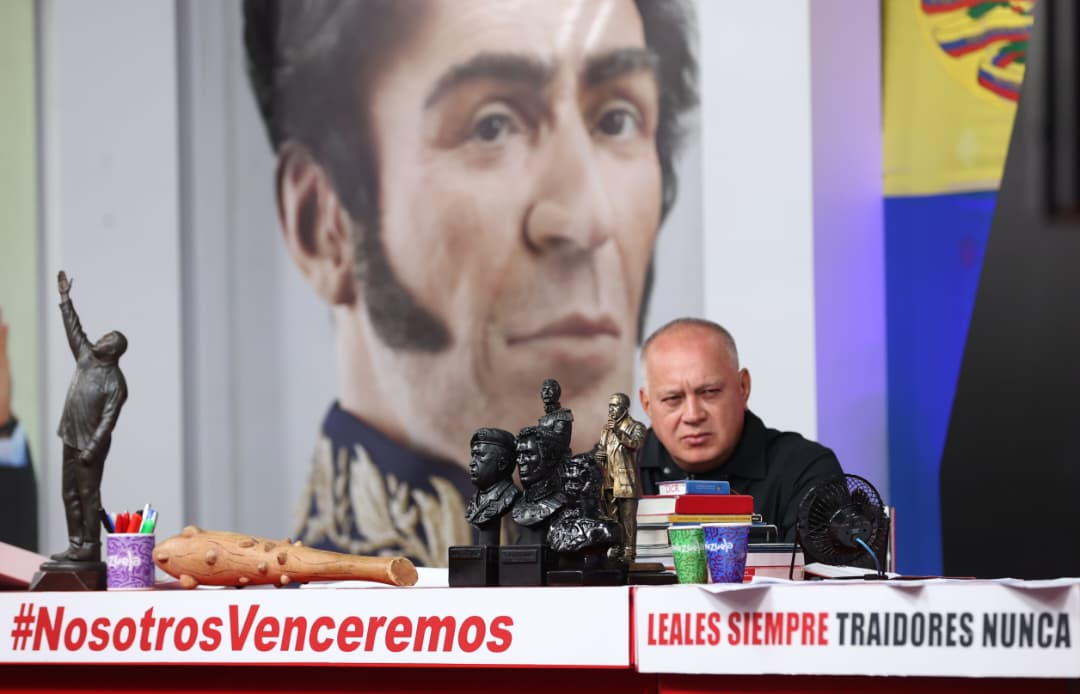 Imagen de MINISTRO DIOSDADO CABELLO ELOGIA EL COMPROMISO DE LA FAMILIA MÉNDEZ-USECHE EN LA ATENCIÓN A NIÑOS CON NEURODIVERGENCIA